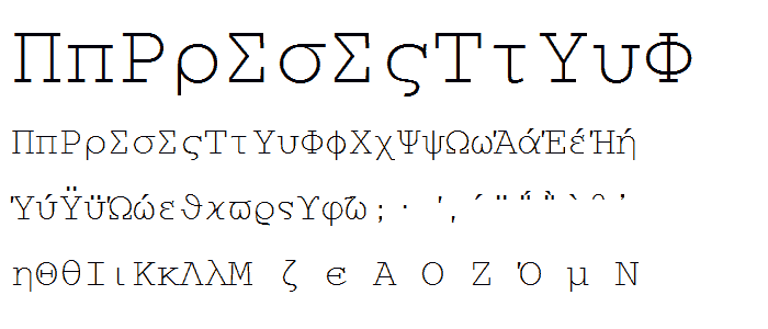 WP Greek Courier font